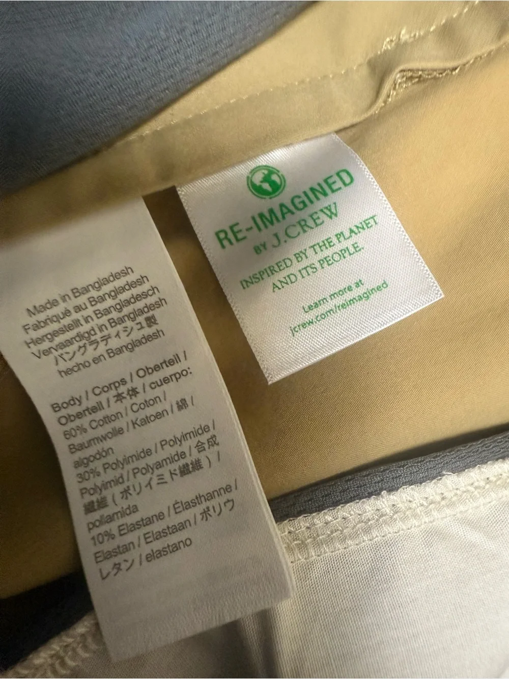 NWT🟤  J.Crew's tech-fabric chino trousers,🟤